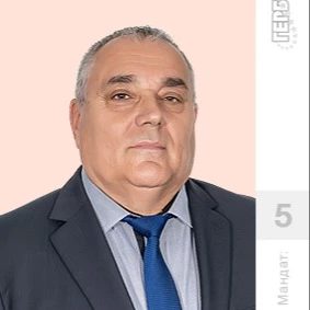 Георги Русев Георгиев